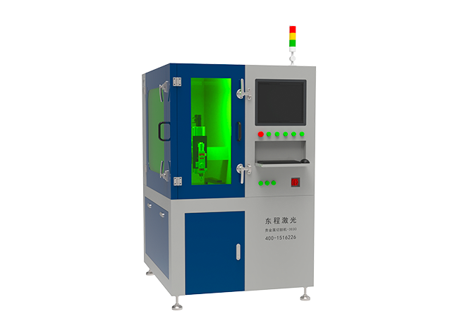 DC-S3030貴金屬激光切割機(jī)